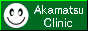 SiliconValley_Chip_2737_gif_akamatsu_banner